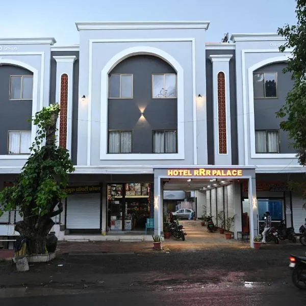 Hotel RRR Palace, hotel u gradu Maheshwar