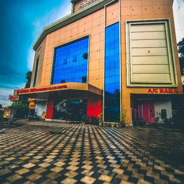 Sneha Inn, hotel in Kannur