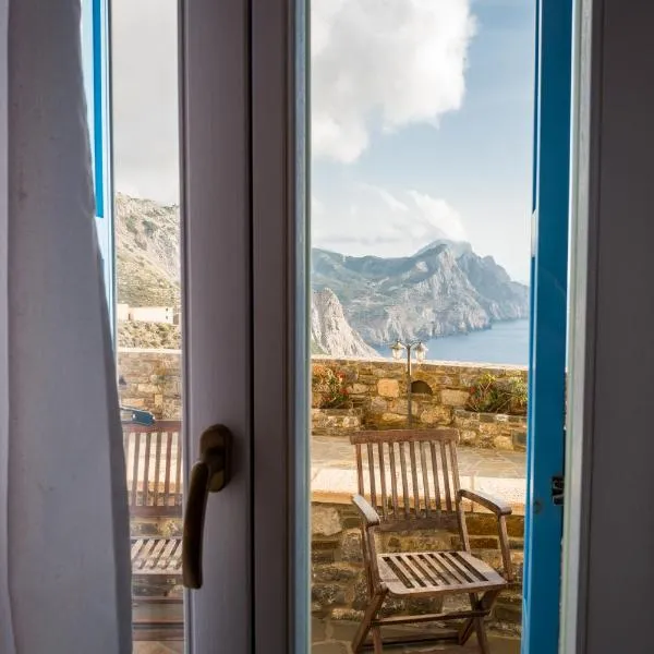 Olympos Archipelagos, hotel v destinaci Olympos