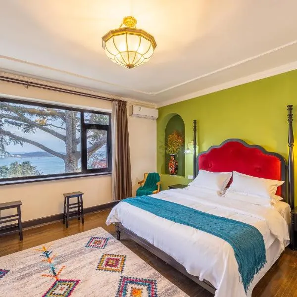 September Republic of China Residence in Qingdao, hotel em Qingdao