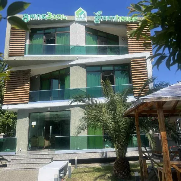 Green House, hotel v destinaci Ureki