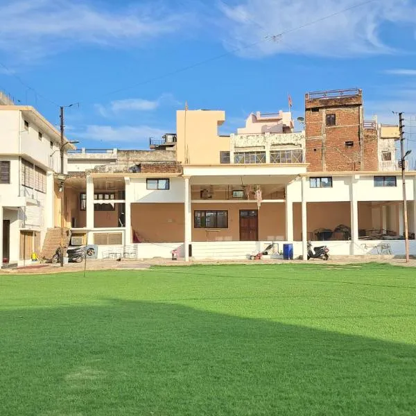 LD Guest House, Ayodhya, hotel v destinaci Ayodhya