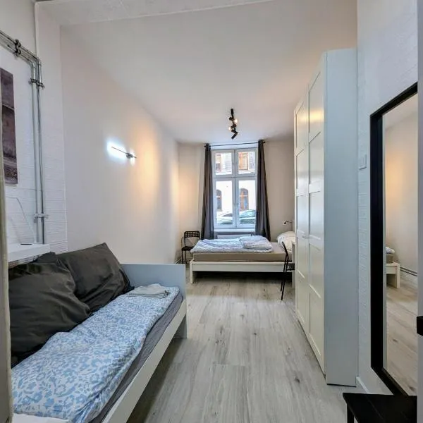 Fabryczna Station Rooms and Apartments、ウッチのホテル