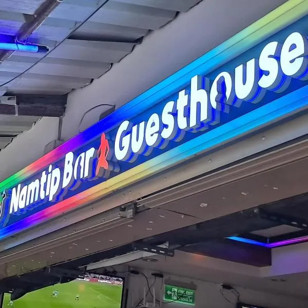 Namtip Bar & Guesthouse, khách sạn ở Khu Pattaya Central
