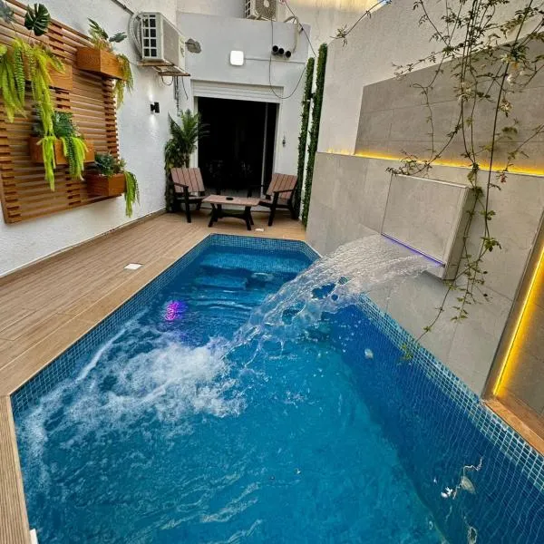 DARZAYNAH, hotel in Monastir