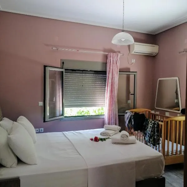 Fella Chalkida, hotel din Chalkis