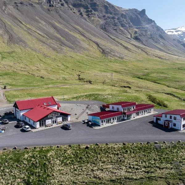 Kirkjufell Guesthouse and Apartments, hôtel à Grundarfjörður