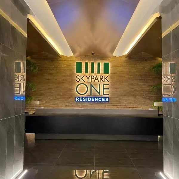 Sky Park Tower Premium Apartments Gulberg Greens Islamabad, hotel in Islamabad