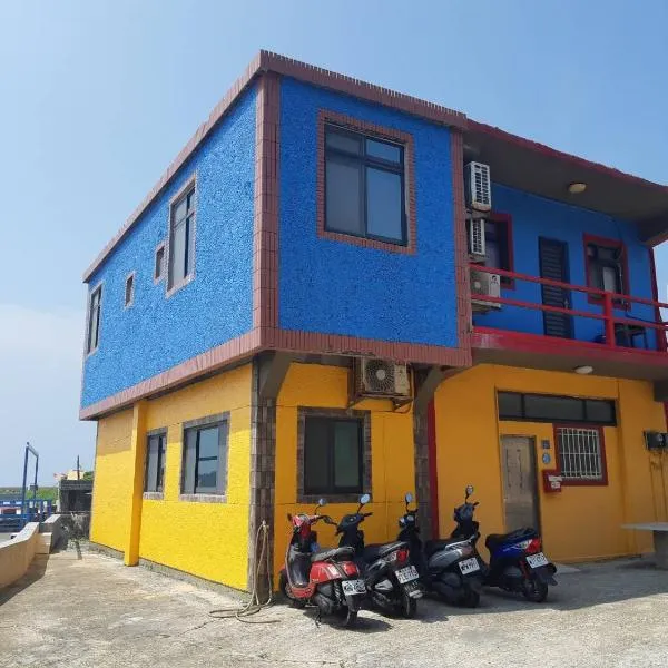 Taipei Homestay, hotel in Juguang