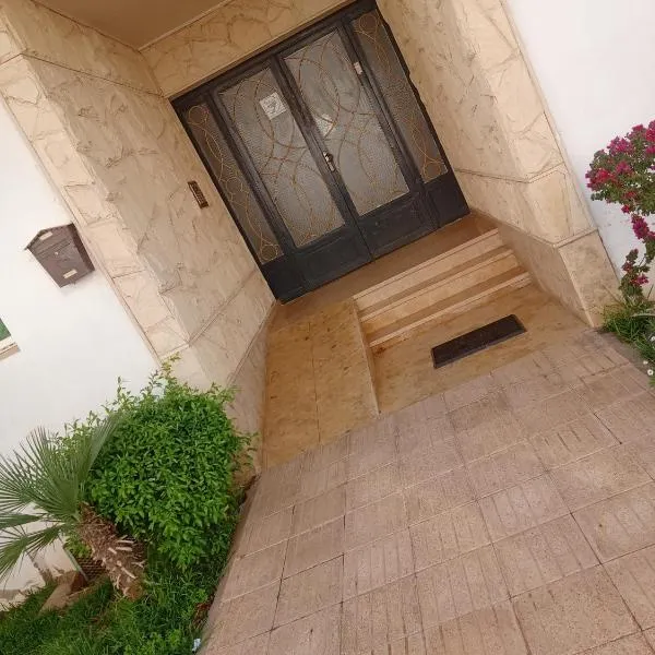 Casa sabir, hotel in Temara