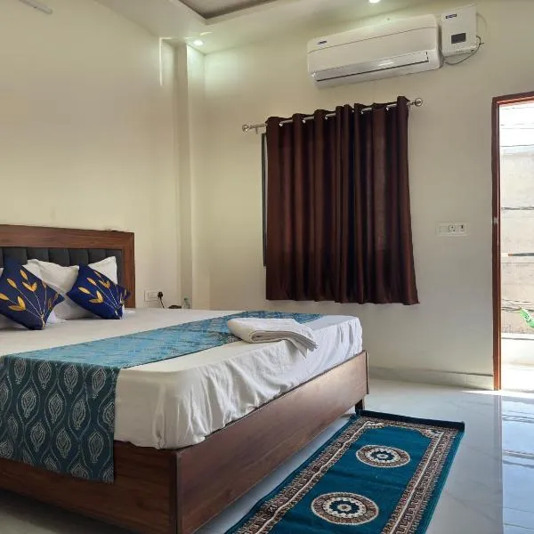 Shree Hanumat Kripa Dham, hotel in Vrindāvan