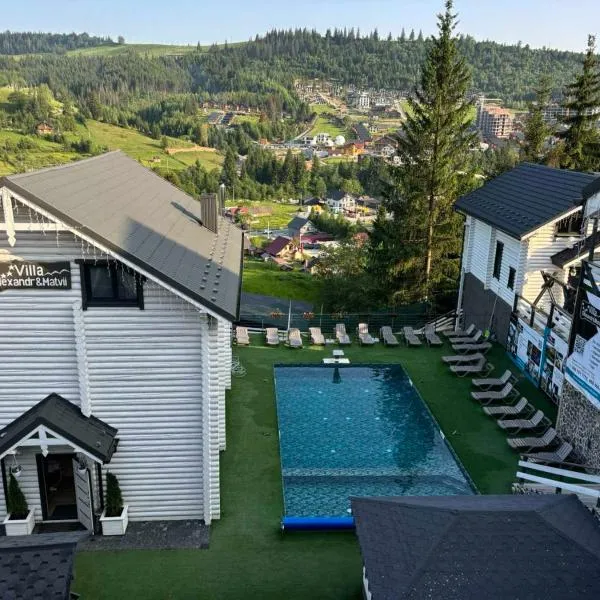 Villa Olexandr&Matvii, hotel in Bukovel