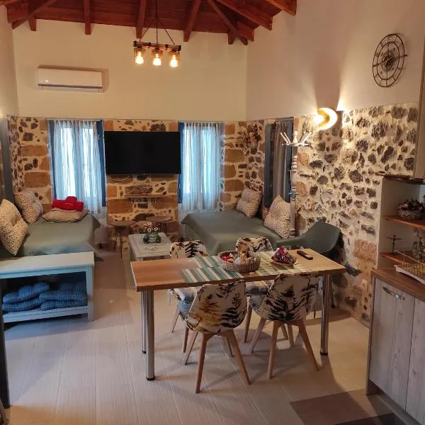 To Pefko, hotel in Perdhika