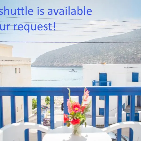 Adonis Hotel Naxos, hotel v destinaci Apollon