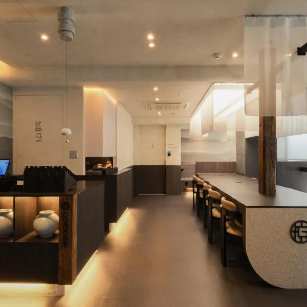 GOYOO INN & cabins, khách sạn ở Seoul