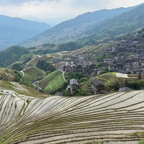 Longsheng Longji Rice Terraces Jingyue Hotel 龙胜龙脊梯田境悦酒店, hotel in Longsheng