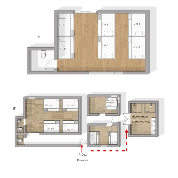 ラッコ ゲストハウス 海獭青旅 Sea Otter Guest House, hotel di Shimoda