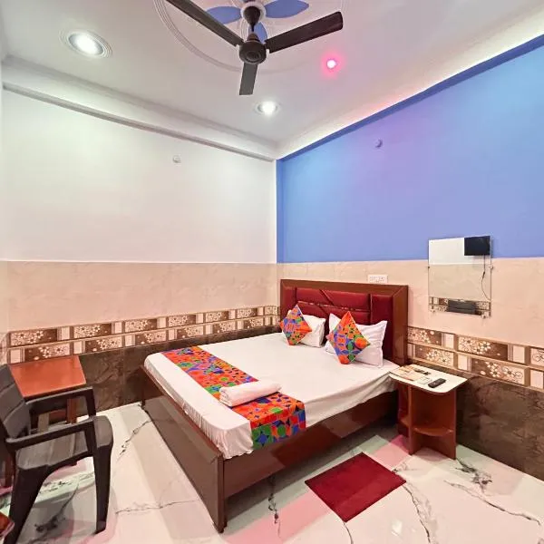 Hotel S!ya Ram Ayodhya Near Ram Janam Bhoomi & Temple - fully Air Conditioned hotel at Prime Location - Parking-Wi-Fi -Lift Facilities - Best Hotel In Ayodhya, hotel in Ayodhya