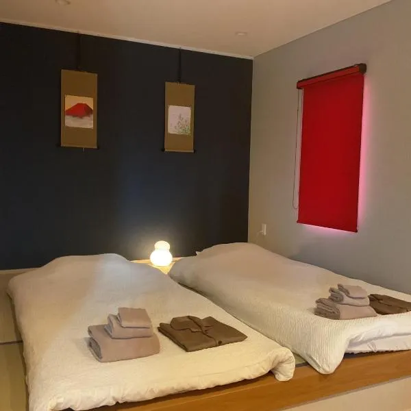 かなわアパートメントステイ202, hotel v destinaci Curuga