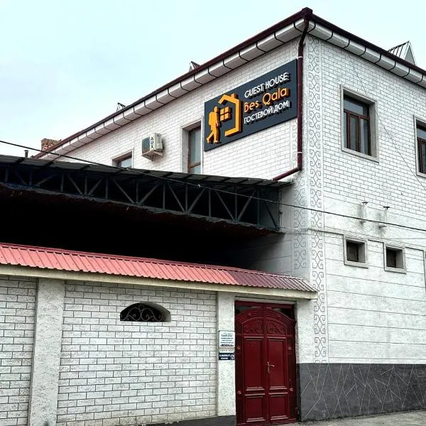 BESQALA，位于努库斯的酒店