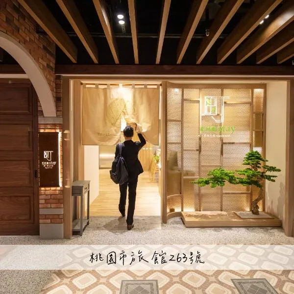 CHO Stay Capsule Hotel-Taoyuan Airport T2, hotel v destinaci Dayuan