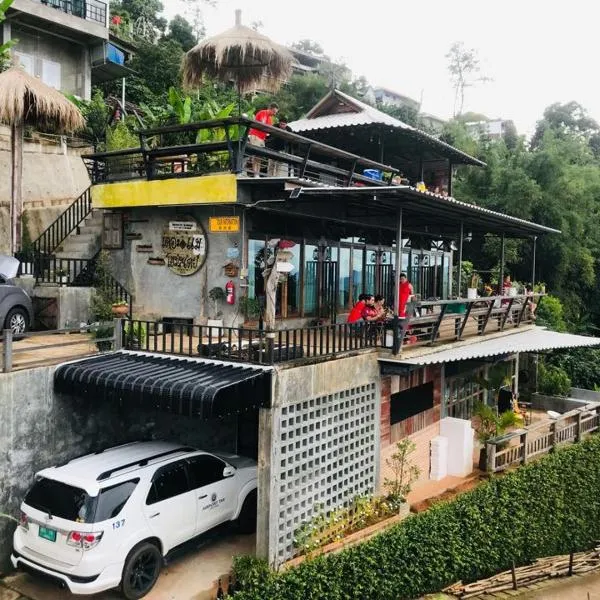 The Mae Homstayผาฮี้, hotel v destinaci Ban Ko Doi Tung