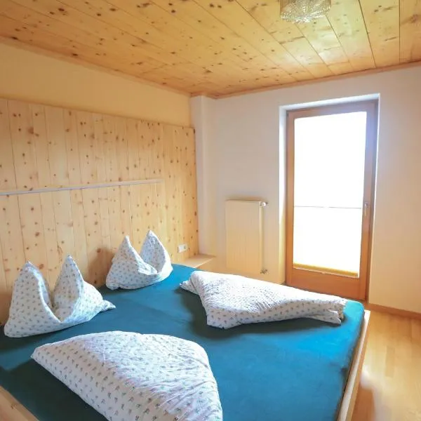 Langenhof, hotel in Resia