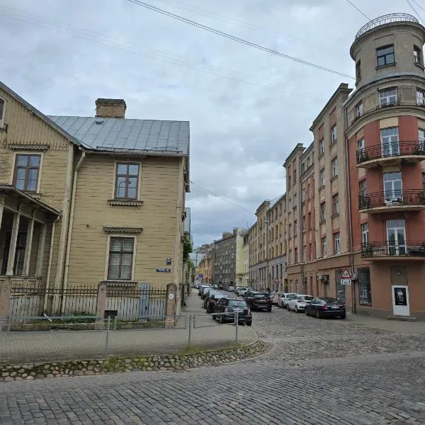 Тихое место, hotel en Riga