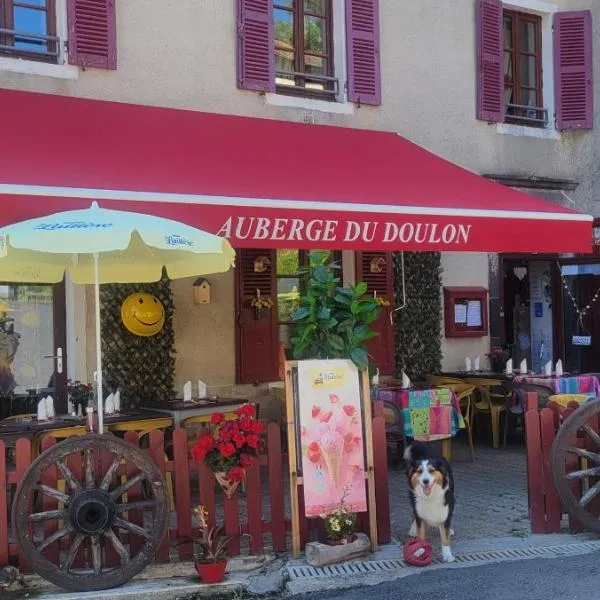 Auberge du fromager, hotel v destinaci Saint-Didier-sur-Doulon