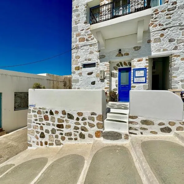 Popi Studios, hotel v destinaci Astypalaia