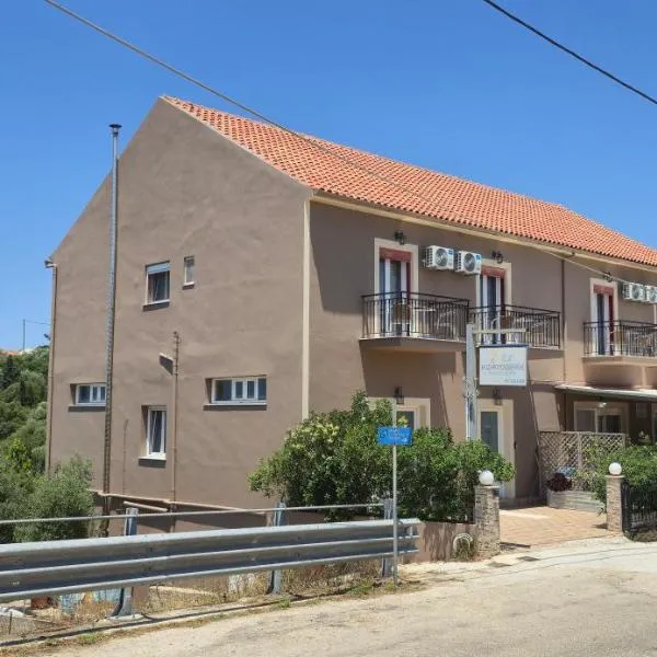 Alexia Ferentinou, hotel in Fiskardho