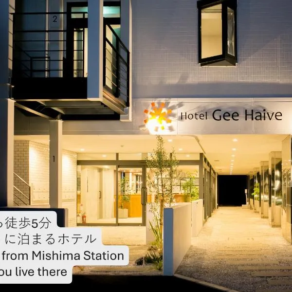 Hotel Gee Haive – hotel w mieście Mishima
