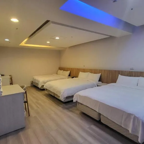 Xingyi Hotel, hotel v destinácii Chiayi City