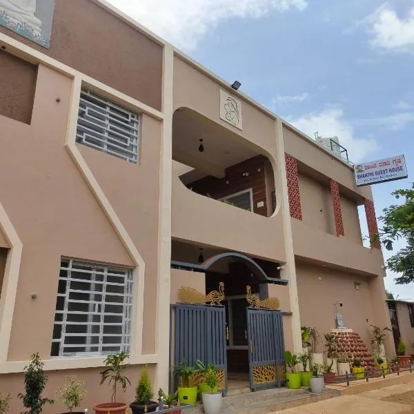 Shanthi Guest House, hotelli kohteessa Hampi