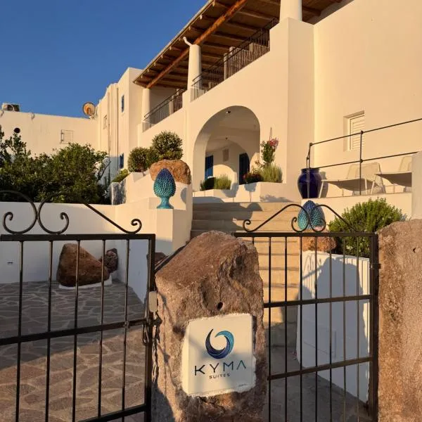 Kyma Suites, hotel en Panarea