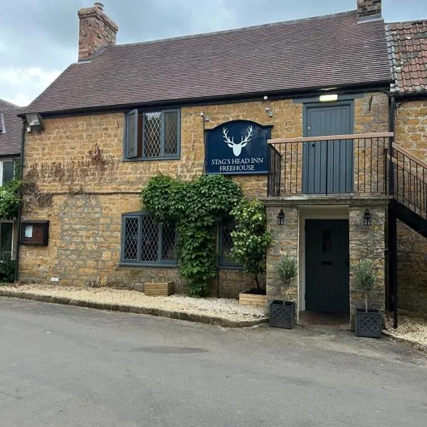 Stags Head Inn, hotel v destinaci Yarlington