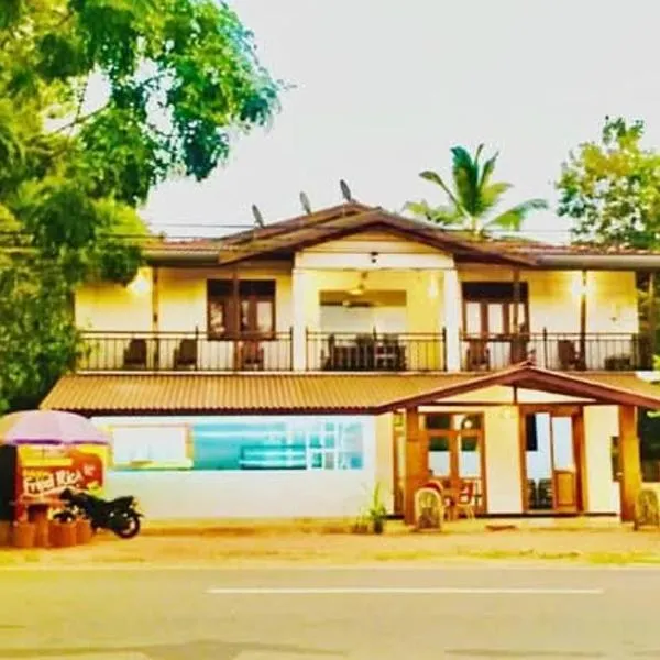 Harambathenna Resort Anuradhapura, hotel v destinaci Anuradhápura