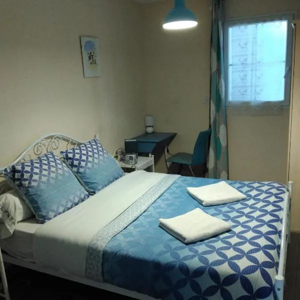 maison la croix chambre chez l ' habitant, hotel in Marsac