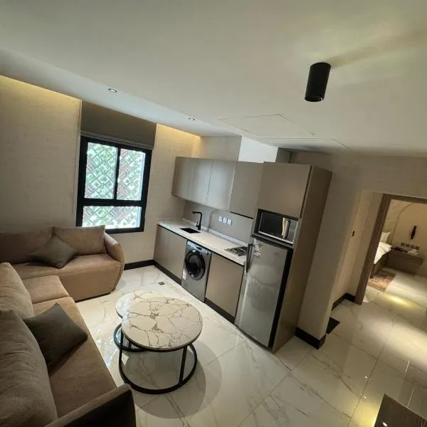Sixty Three Serviced Apartments, מלון בריאד