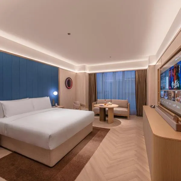 Orange Crystal Beijing Capital Airport New International Exhibition Hotel, hotel in Beijing