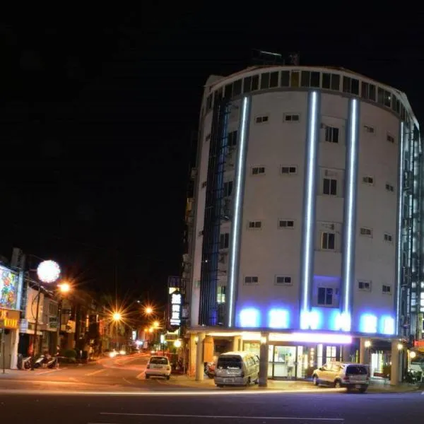 Well Live Hotel, hotel em Douliu