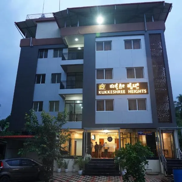 Kukkeshree Heights, hotel di Subrahmanya
