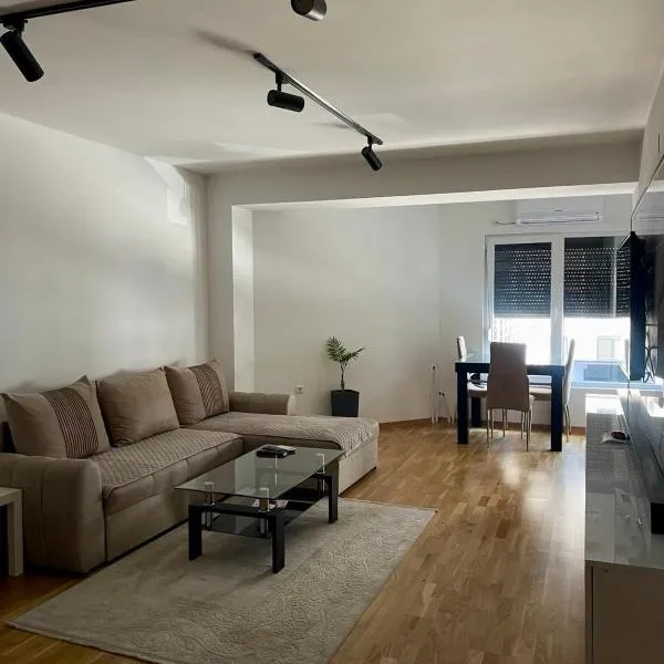 Diamond Apartment, hotel v destinaci Strumica