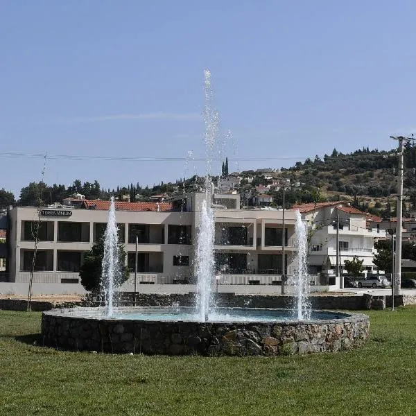 Terra Vinum, hotel in Neméa