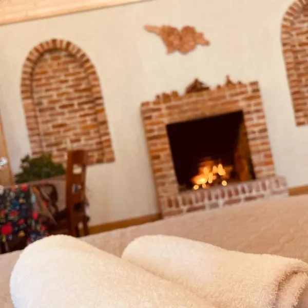 Chalet Harmony, Hotel in Bagdatʼi
