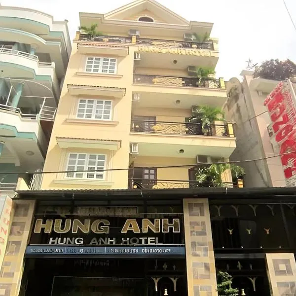 Hung Anh Hotel, hotel in Ho Chi Minh City