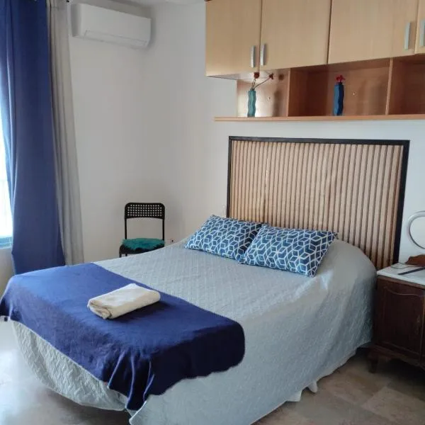 Apartamento Vino Tinto, ξενοδοχείο σε Valdepenas