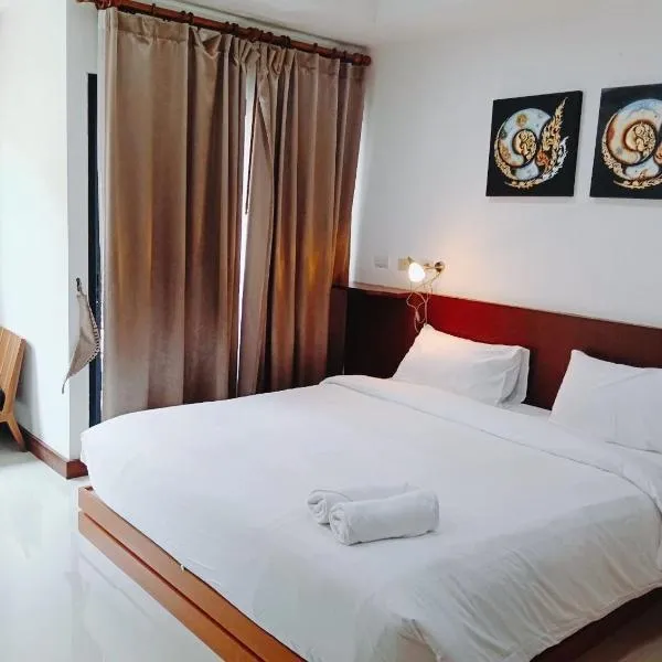 YON INN Sukhumvit 4 Bangkok - BTS Nana, hotel di Bang Kapi