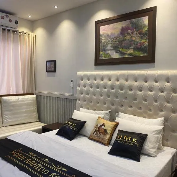 Hotel Milton, ξενοδοχείο στο Ισλαμαμπάντ