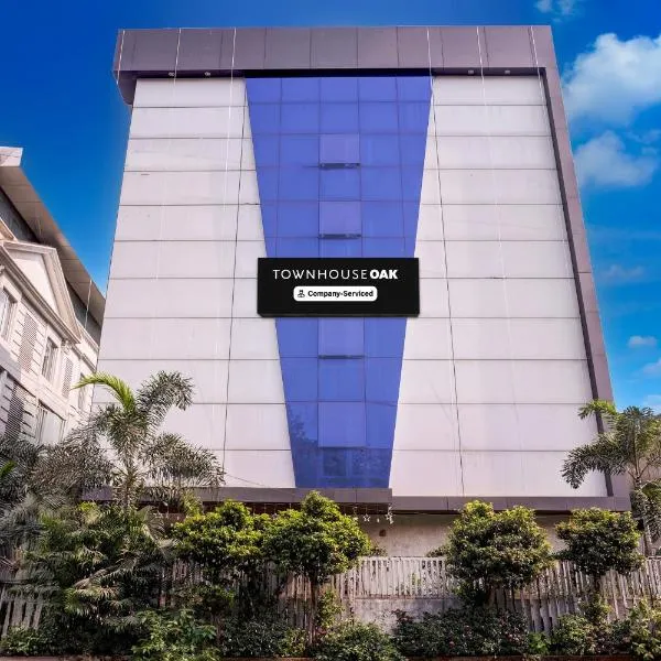 Super Townhouse OAK Kopar Khairane Navi Mumbai Formerly IVY Hotel, hotel v destinaci Nová Bombaj